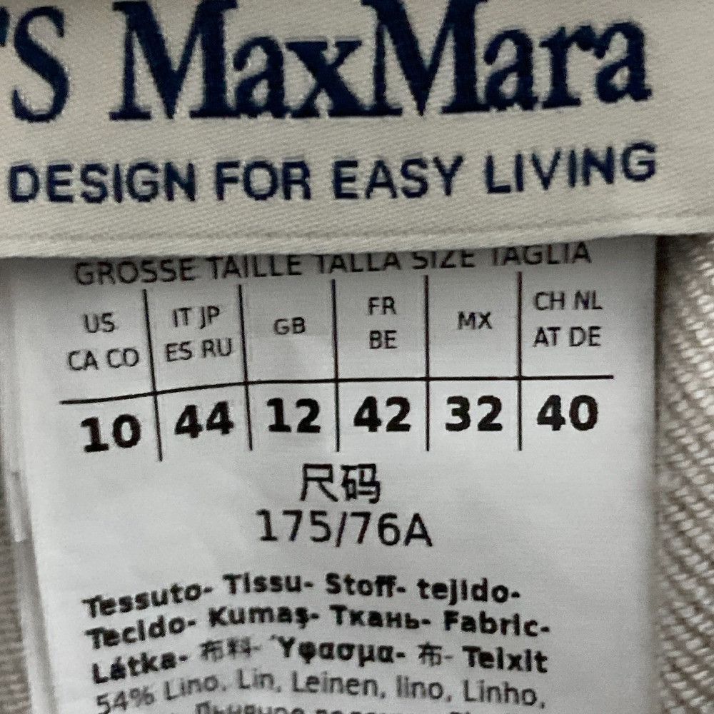 Max Mara MaxMara S Max Mara Linen Pants Plant-based Pants DUTY FREE for USA Size ONE SIZE - 6 Thumbnail