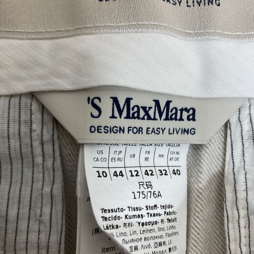 Max Mara MaxMara S Max Mara Linen Pants Plant-based Pants DUTY FREE for USA Size ONE SIZE - 5 Thumbnail