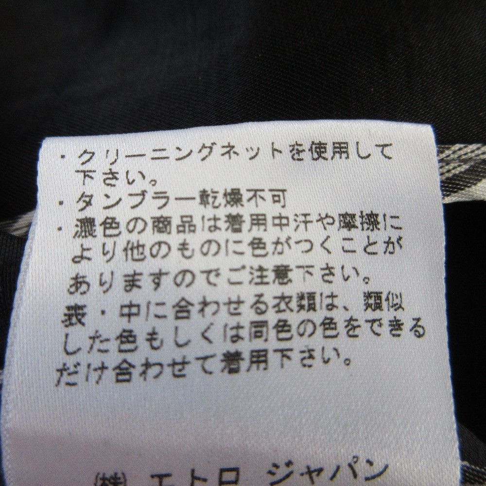 Other Other Etro Linen Tailored Jacket Plant-based Outerwear DUTY FREE for USA Size ONE SIZE - 8 Thumbnail