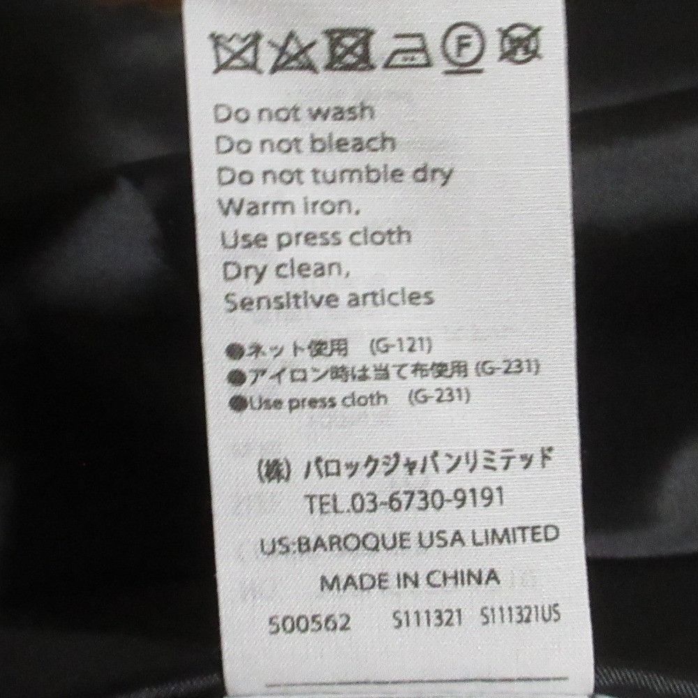 Other Other ENFOLD Bear Top Bustier Others Tops 300HS130-1210 DUTY FREE for USA Size ONE SIZE - 7 Thumbnail