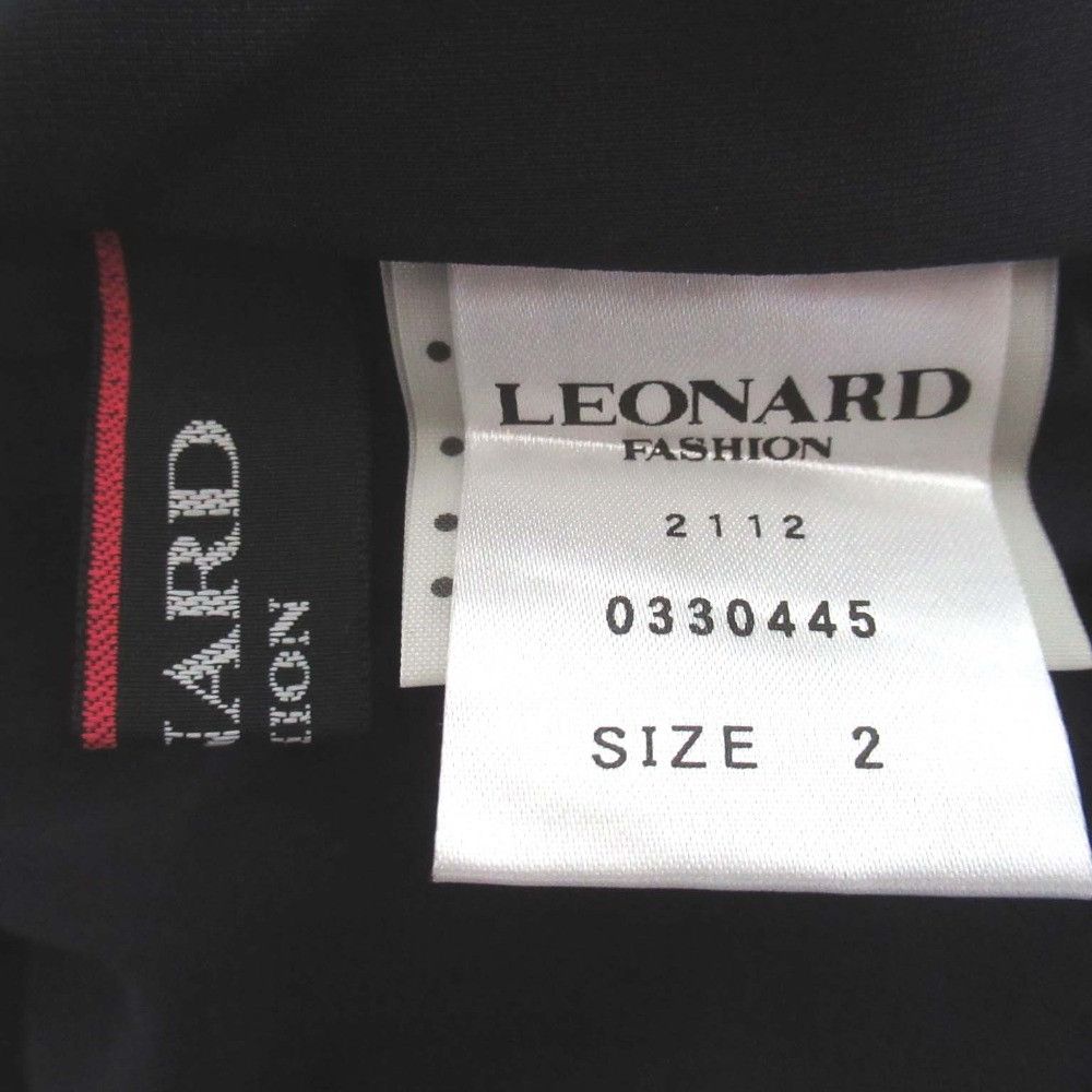 Other Other LEONARD Knit Dress Others Dresses DUTY FREE for USA Size ONE SIZE - 6 Thumbnail