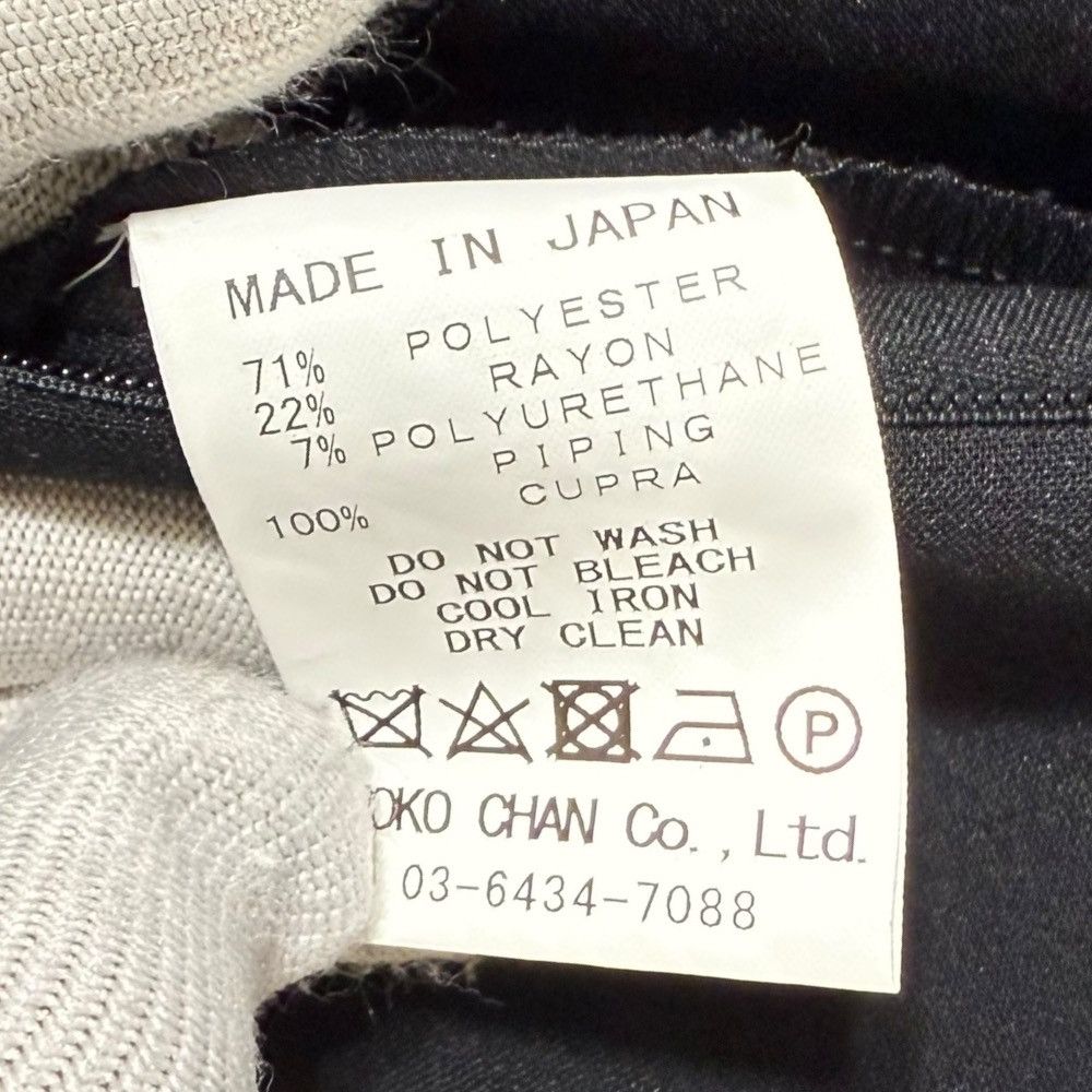 Other Other YOKO CHAN Dress Others Dresses DUTY FREE for USA Size ONE SIZE - 7 Thumbnail