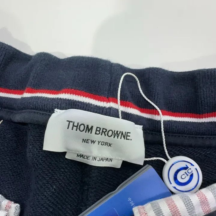 Thom Browne Thom Browne Classic Four Stripe Joggers Size US 30 / EU 46 - 5 Thumbnail