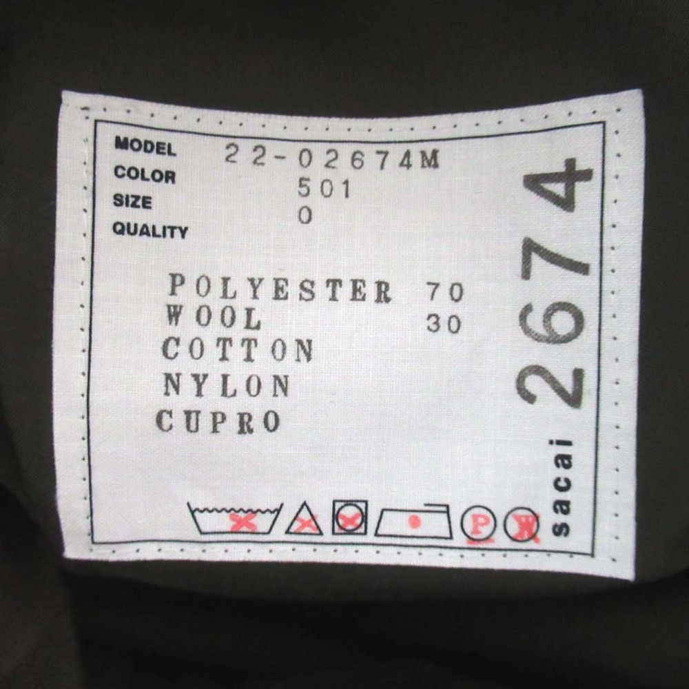 Sacai Sacai Sacai Suiting Pants Others Pants 22-02674M DUTY FREE for USA Size ONE SIZE - 6 Thumbnail