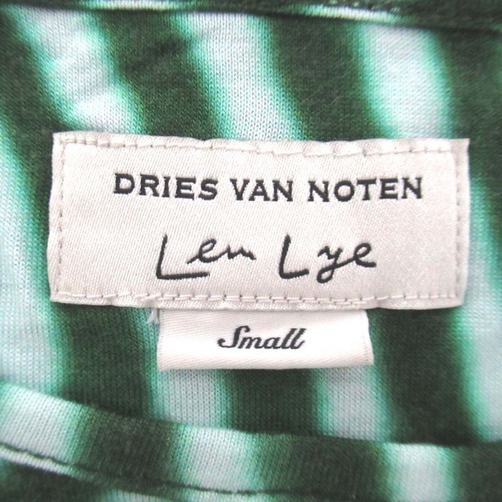 Other Other Dries Van Noten len lye Stripe Long Dress Others Dresses DUTY FREE for USA Size ONE SIZE - 8 Thumbnail
