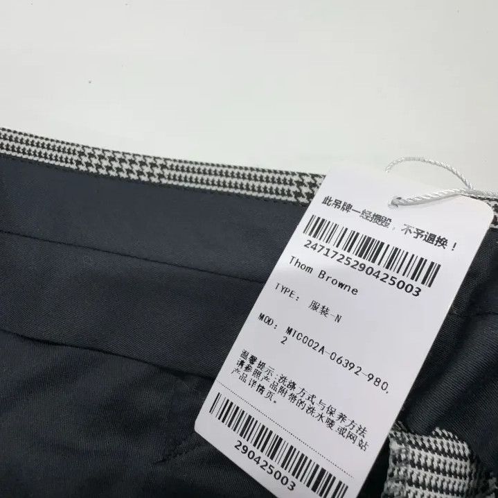Thom Browne Thom Browne Men's Black and White Wool Shorts Size US 32 / EU 48 - 6 Thumbnail