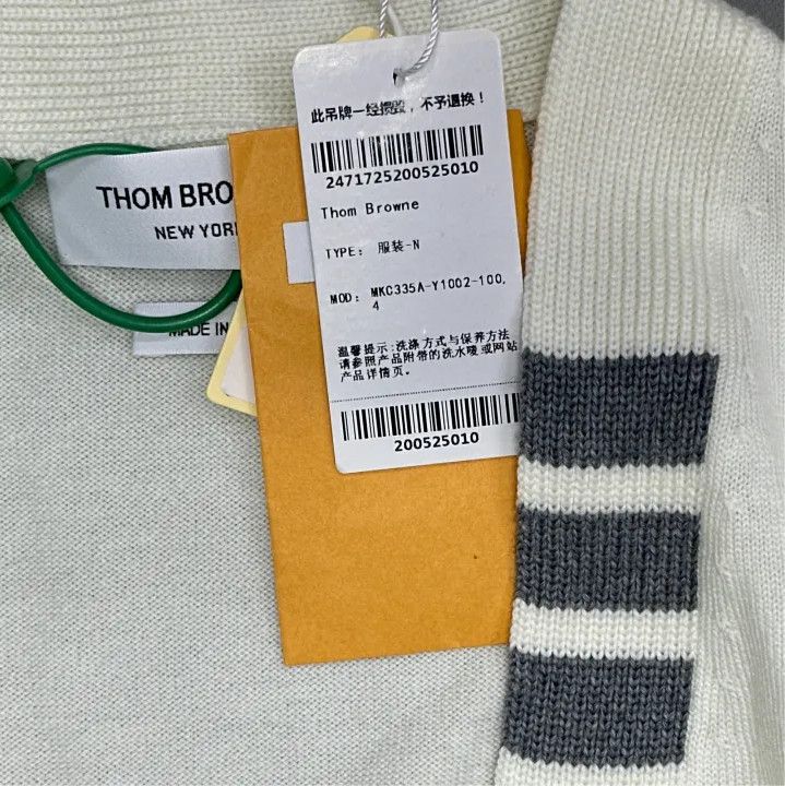 Thom Browne Thom Browne White Long Sleeve Knit Cardigan Size US S / EU 44-46 / 1 - 2 Thumbnail