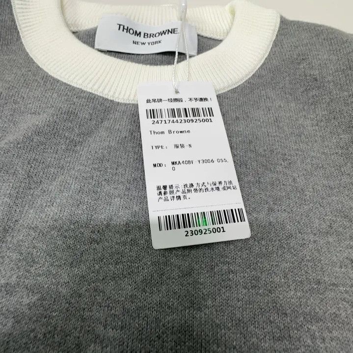 Thom Browne Thom Browne Gray Striped Knit Sweater for Men Size US S / EU 44-46 / 1 - 6 Thumbnail