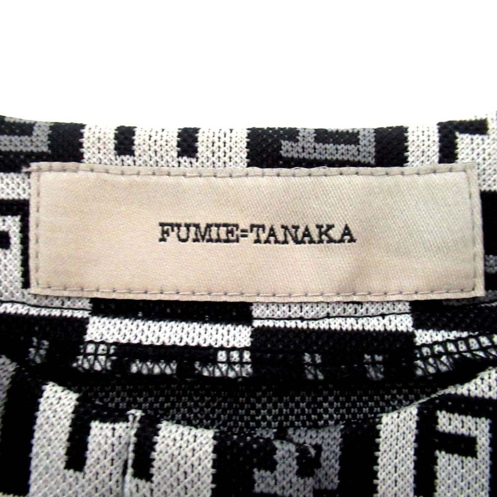 Other Other FUMIE TANAKA Logo Jacquard Set Up Others Suits DUTY FREE for USA Size ONE SIZE - 5 Thumbnail