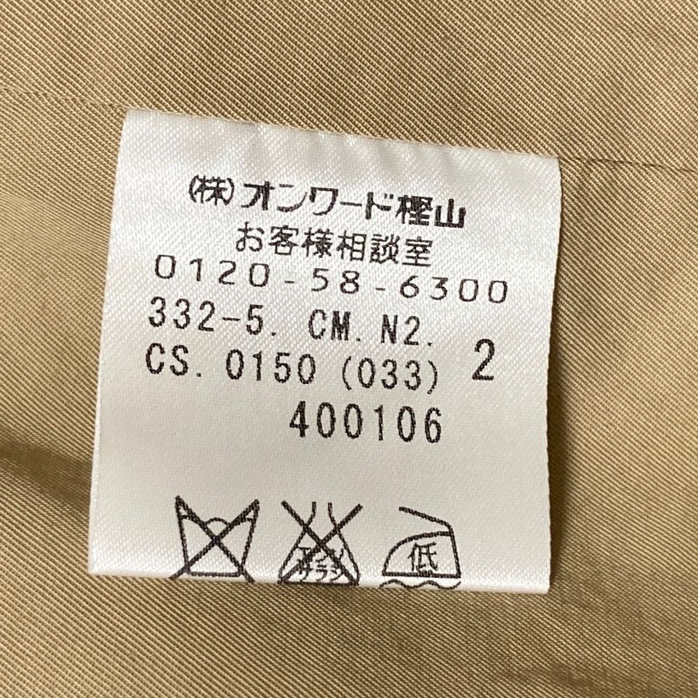 Other Other DKNY Multiway Trench Coat Others Outerwear DUTY FREE for USA Size ONE SIZE - 9 Thumbnail
