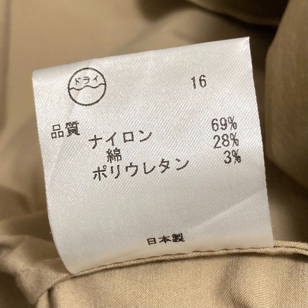 Other Other DKNY Multiway Trench Coat Others Outerwear DUTY FREE for USA Size ONE SIZE - 16 Thumbnail