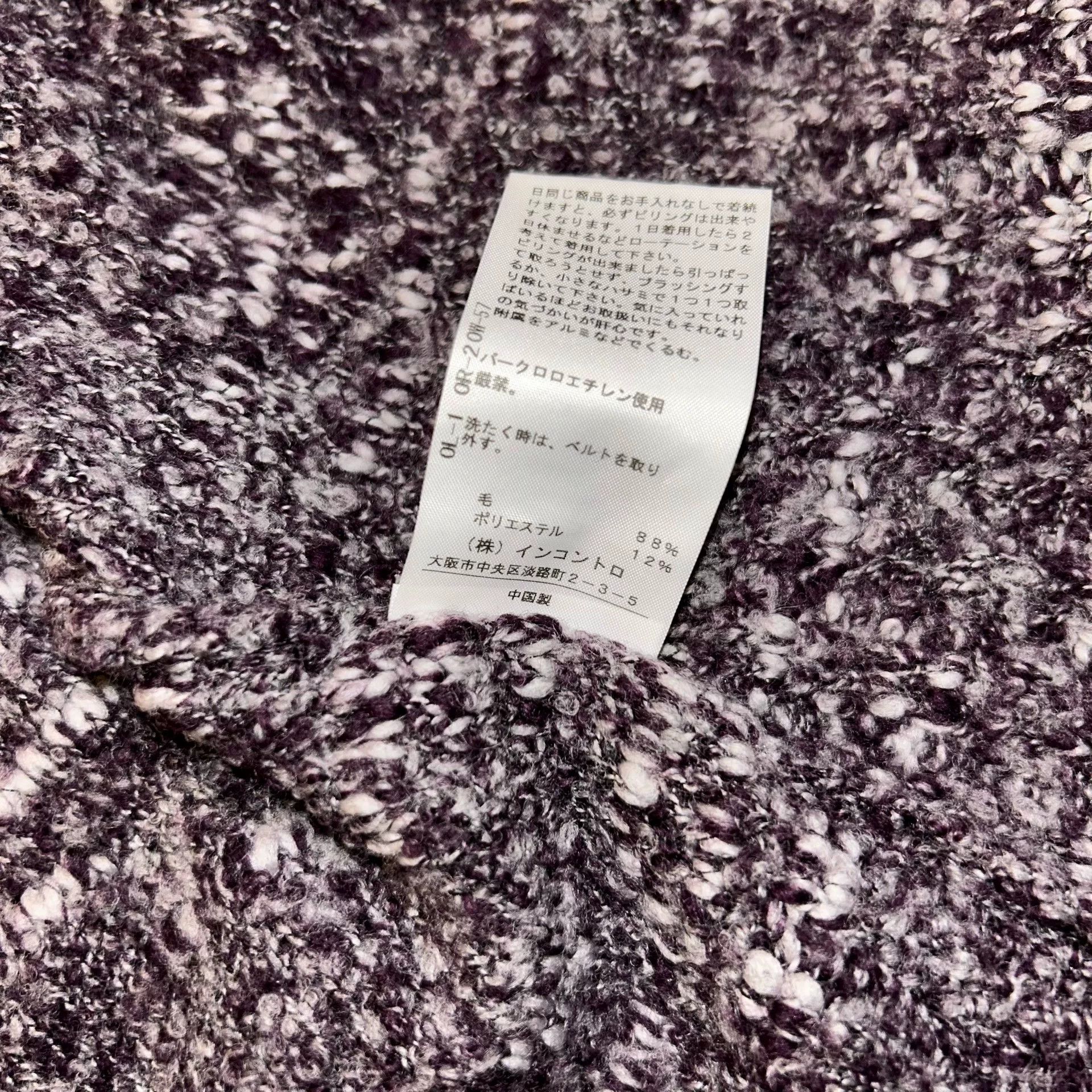 Vivienne Westwood vivienne westwood irregular knit cardigan Size M / US 6-8 / IT 42-44 - 5 Thumbnail