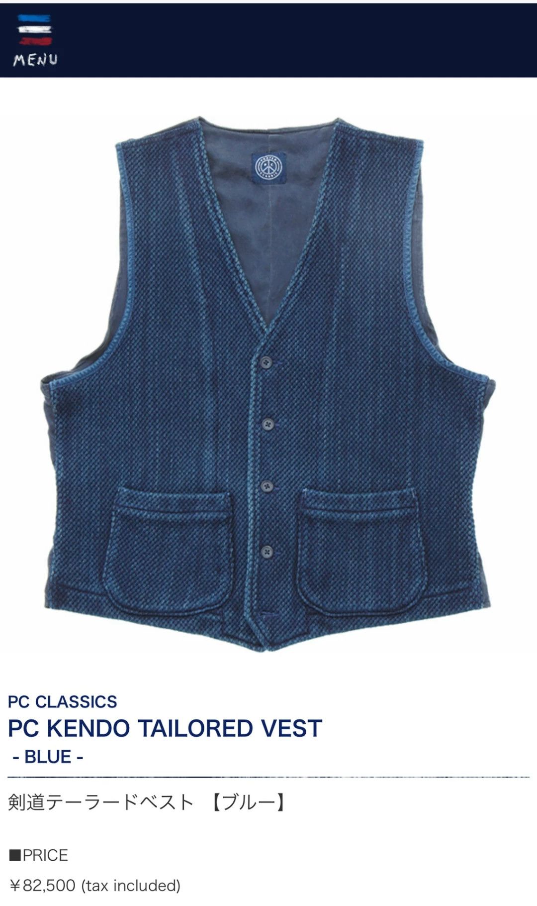 Porter Classic porter classic kendo tailored vest medium Size US M / EU 48-50 / 2 - 3 Thumbnail
