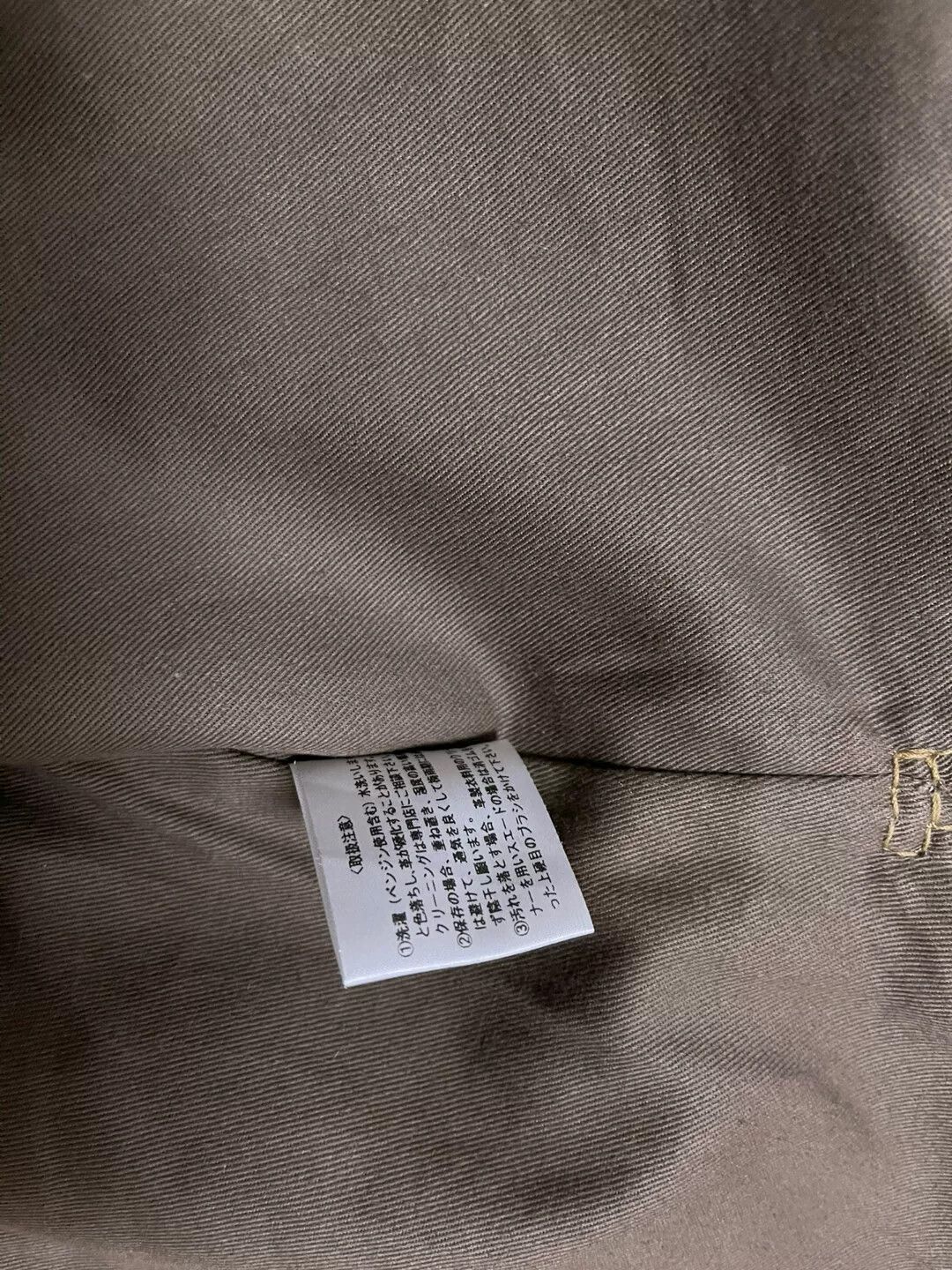 Tetsunori Tawaraya tan leather shirt jacket with pockets Size US M / EU 48-50 / 2 - 9 Thumbnail