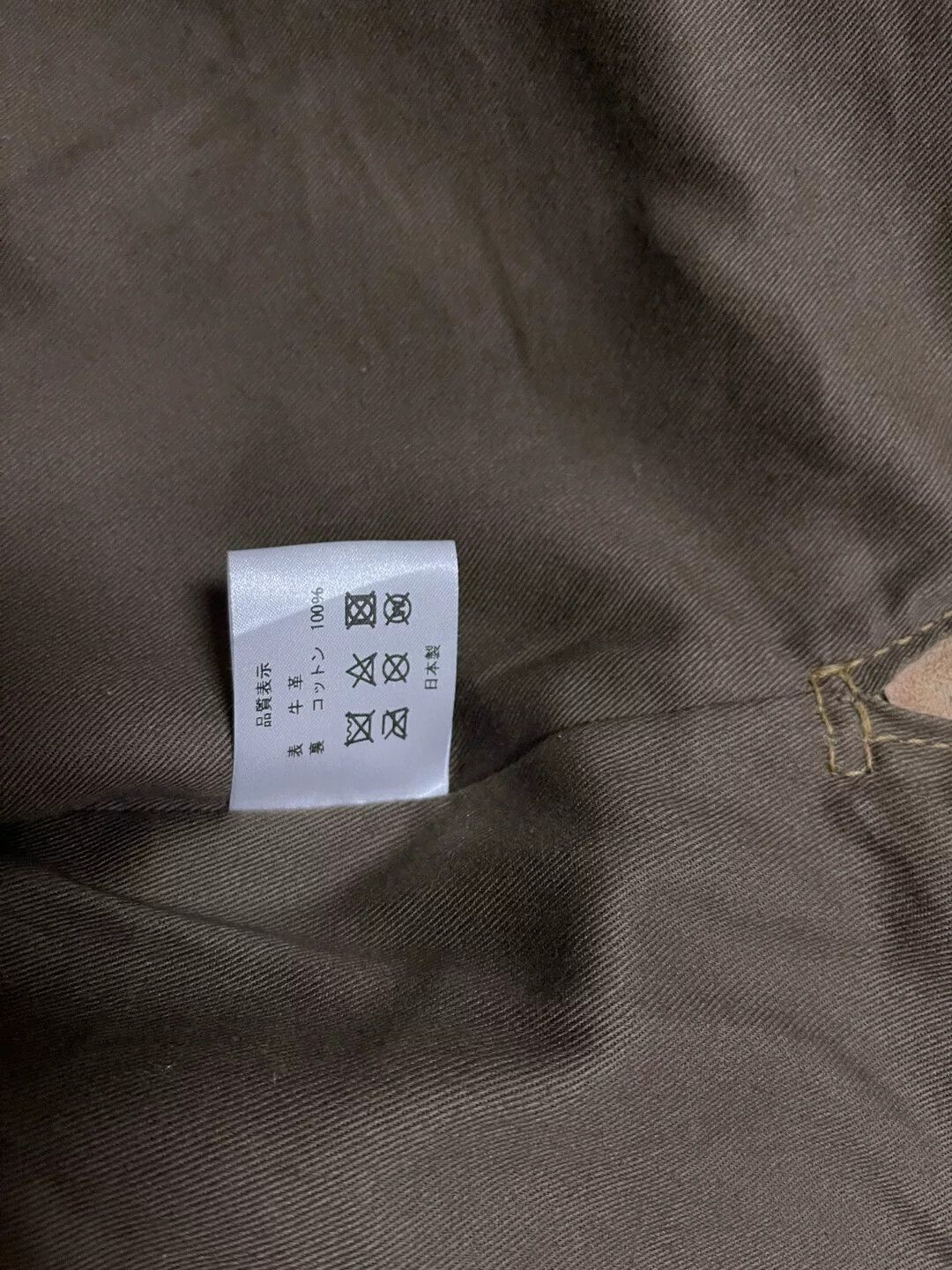 Tetsunori Tawaraya tan leather shirt jacket with pockets Size US M / EU 48-50 / 2 - 5 Thumbnail