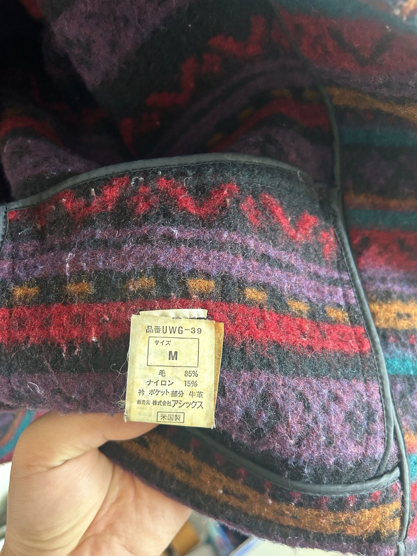 Woolrich Woolen Mills woolrich vintage wool coat with buttons Size US M / EU 48-50 / 2 - 6 Thumbnail
