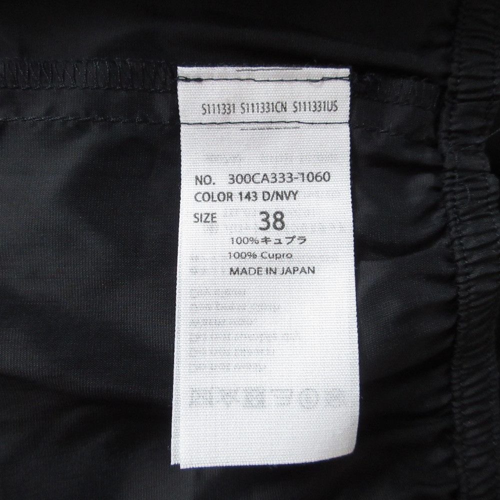 Other Other ENFOLD Silk Jumpsuit Others Lounge & Sleepwear DUTY FREE for USA Size ONE SIZE - 15 Thumbnail
