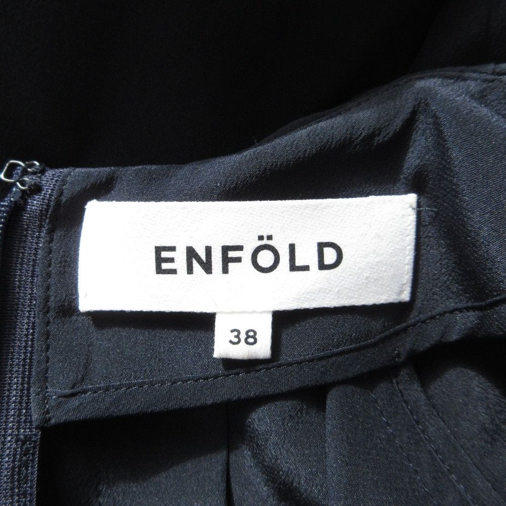 Other Other ENFOLD Silk Jumpsuit Others Lounge & Sleepwear DUTY FREE for USA Size ONE SIZE - 7 Thumbnail