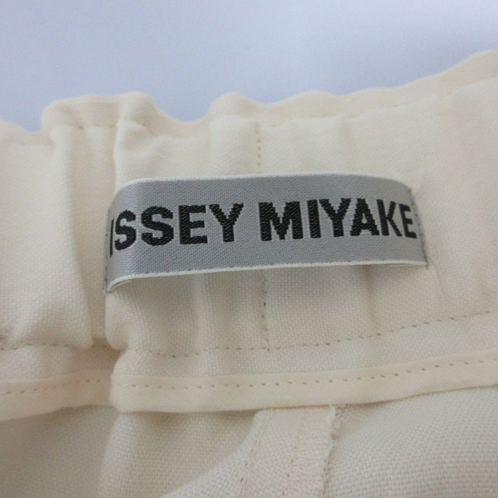 Issey Miyake Issey Miyake ISSEY MIYAKE IM02FF576 Layered Wide Pants Trousers Others Pants IM02FF576 DUTY FREE for USA Size ONE SIZE - 5 Thumbnail