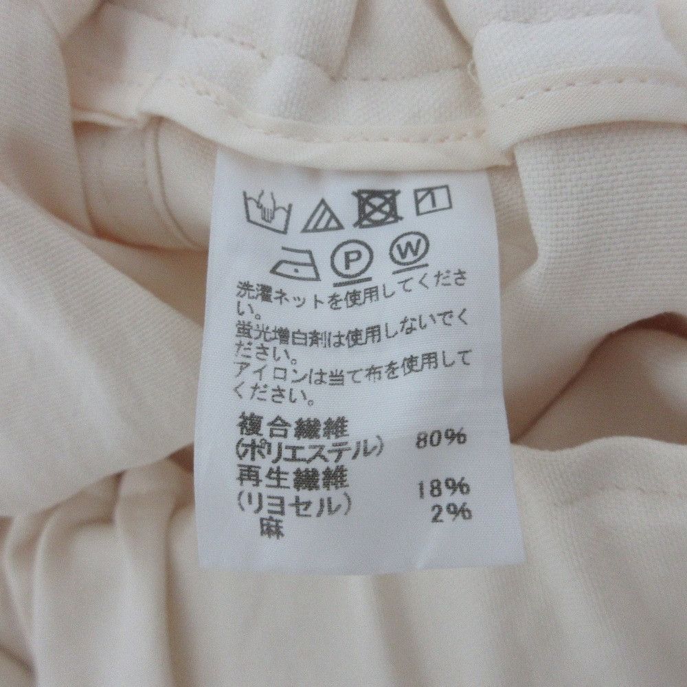 Issey Miyake Issey Miyake ISSEY MIYAKE IM02FF576 Layered Wide Pants Trousers Others Pants IM02FF576 DUTY FREE for USA Size ONE SIZE - 6 Thumbnail