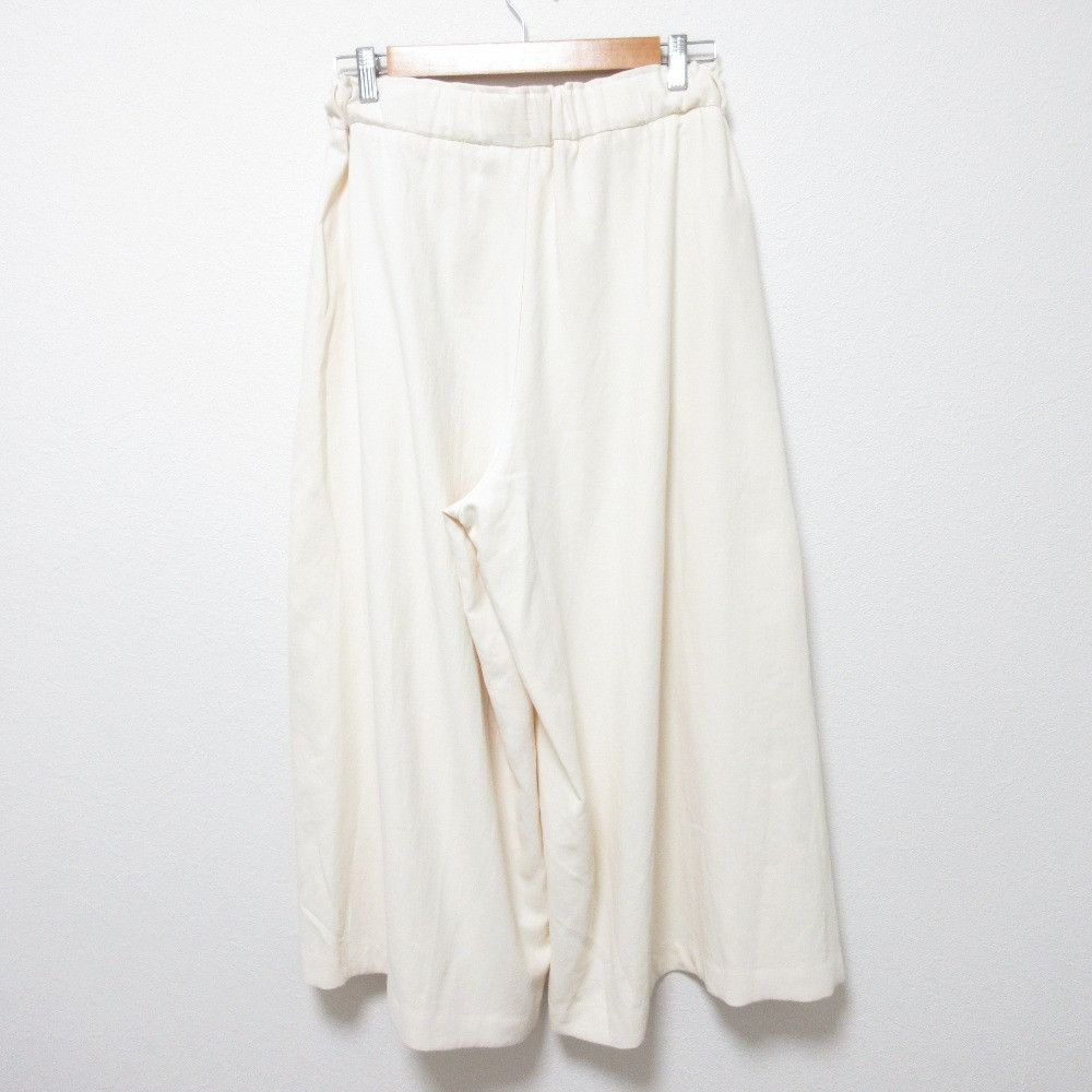 Issey Miyake Issey Miyake ISSEY MIYAKE IM02FF576 Layered Wide Pants Trousers Others Pants IM02FF576 DUTY FREE for USA Size ONE SIZE - 2 Thumbnail