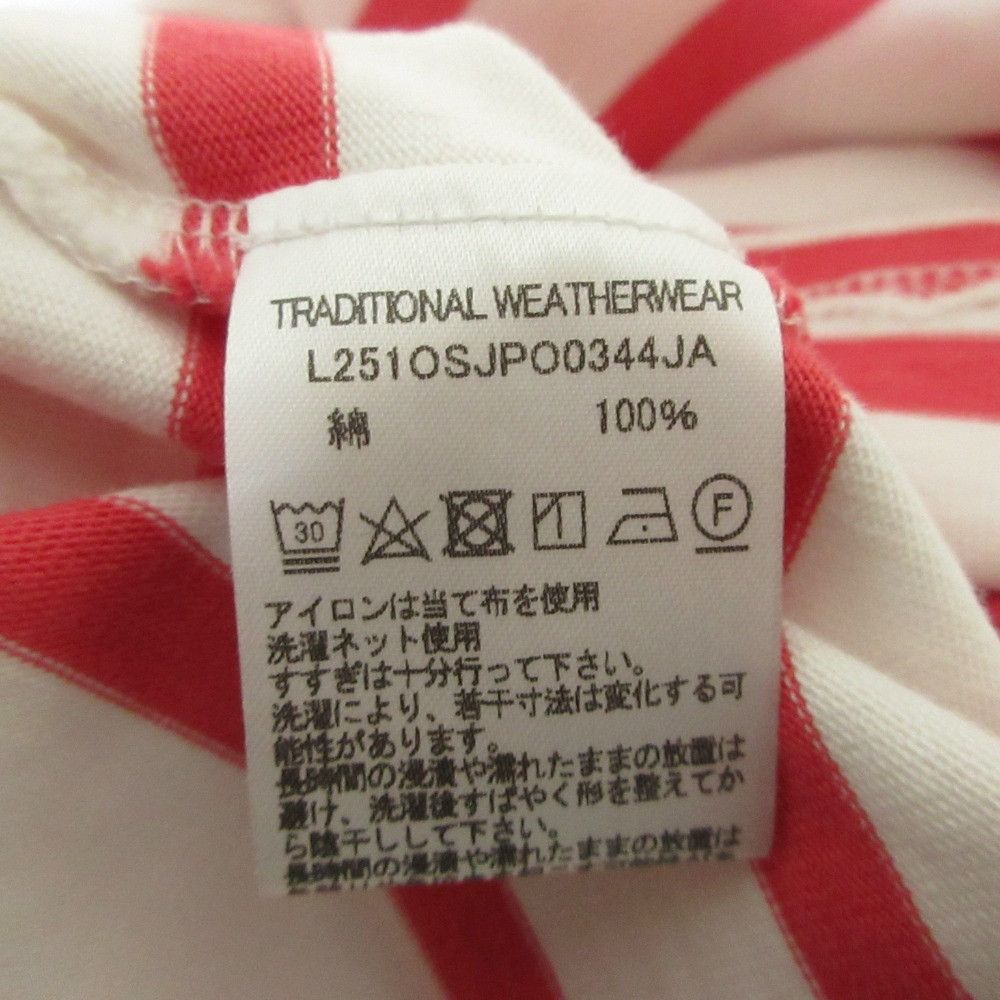 Other Other Traditional Weatherwear LYNE Basque Shirt Cotton Tops DUTY FREE for USA Size ONE SIZE - 8 Thumbnail
