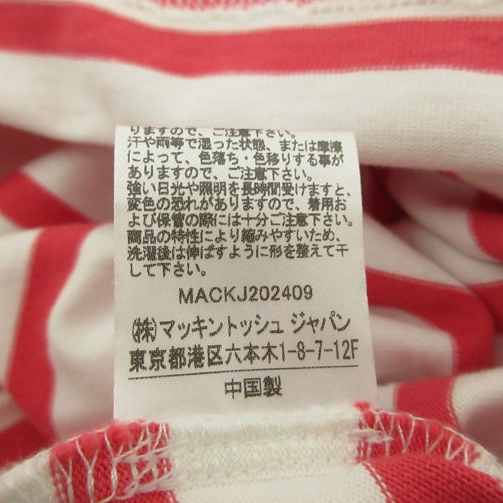 Other Other Traditional Weatherwear LYNE Basque Shirt Cotton Tops DUTY FREE for USA Size ONE SIZE - 9 Thumbnail