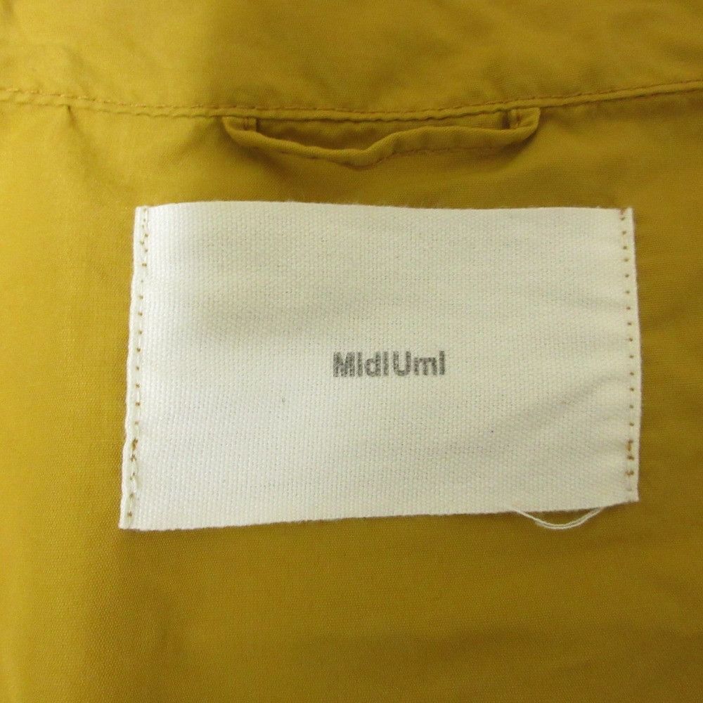 Other Other MidiUmi Nylon Hoodie Long Coat Others Outerwear DUTY FREE for USA Size ONE SIZE - 3 Thumbnail
