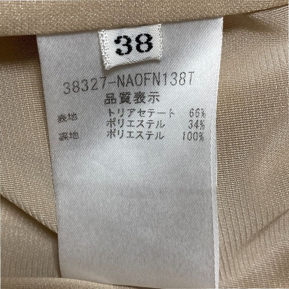 Other Other FOXEY NEW YORK Slim Tuck Dress Dress Others Dresses 38327 DUTY FREE for USA Size ONE SIZE - 7 Thumbnail
