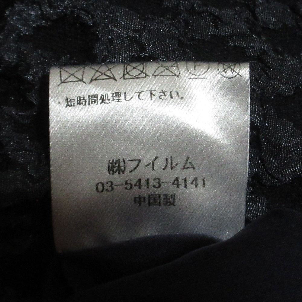 Other Other Sov. DOUBLE STANDARD CLOTHING Fukure Jacquard Long Skirt Others Skirts 0302280241 DUTY FREE for USA Size ONE SIZE - 10 Thumbnail