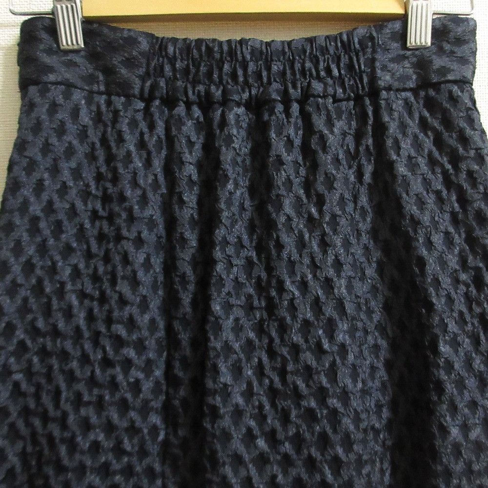 Other Other Sov. DOUBLE STANDARD CLOTHING Fukure Jacquard Long Skirt Others Skirts 0302280241 DUTY FREE for USA Size ONE SIZE - 5 Thumbnail