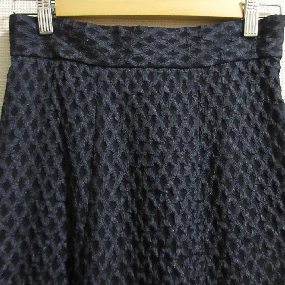 Other Other Sov. DOUBLE STANDARD CLOTHING Fukure Jacquard Long Skirt Others Skirts 0302280241 DUTY FREE for USA Size ONE SIZE - 4 Thumbnail