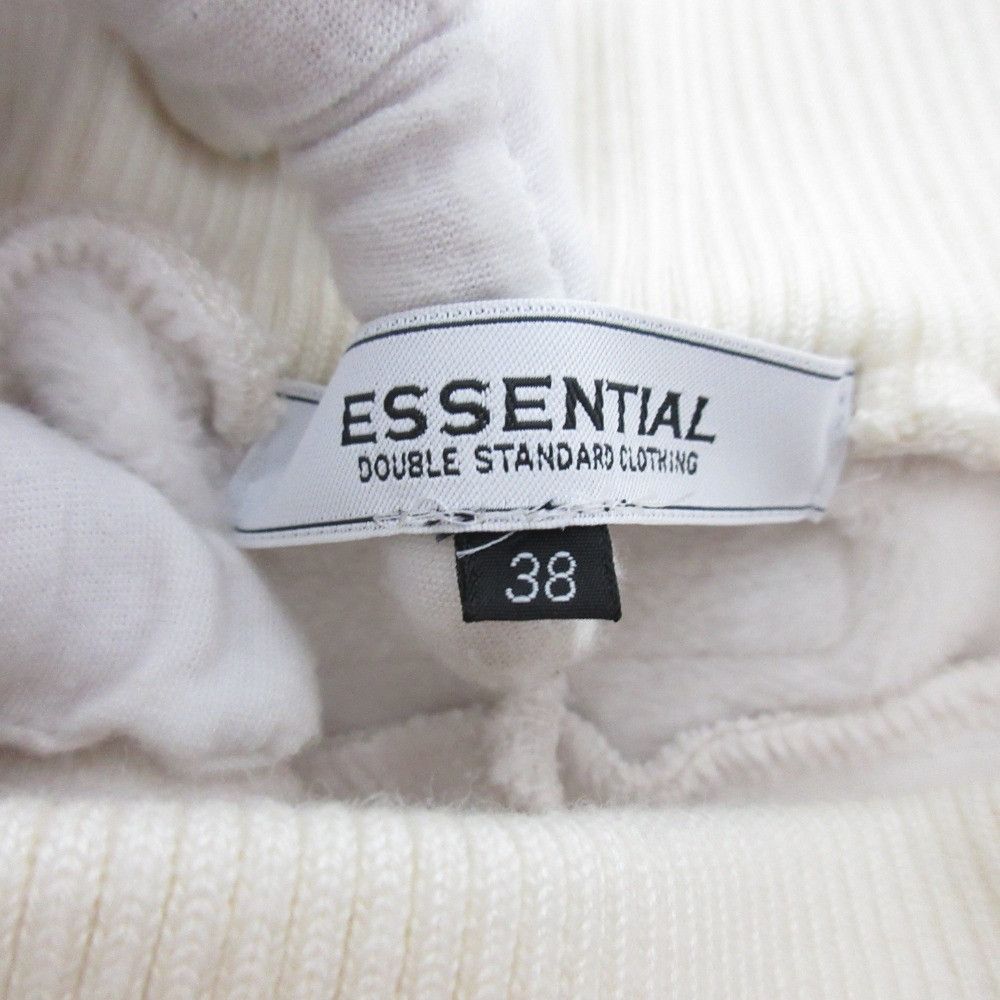 Other Other Double Standard Clothing ESSENTIAL Brushed Lined Pants Others Pants 2506011251 DUTY FREE for USA Size ONE SIZE - 9 Thumbnail