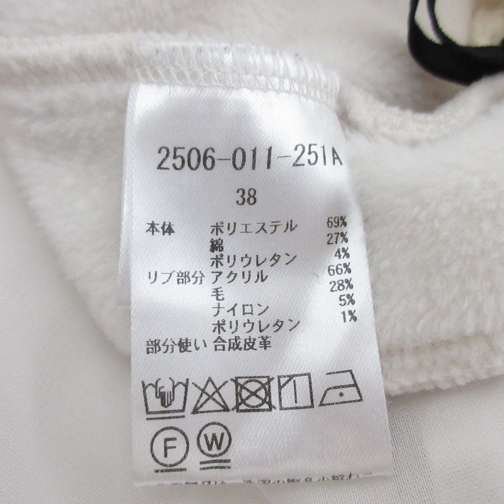Other Other Double Standard Clothing ESSENTIAL Brushed Lined Pants Others Pants 2506011251 DUTY FREE for USA Size ONE SIZE - 10 Thumbnail