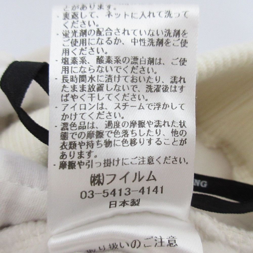 Other Other Double Standard Clothing ESSENTIAL Brushed Lined Pants Others Pants 2506011251 DUTY FREE for USA Size ONE SIZE - 11 Thumbnail