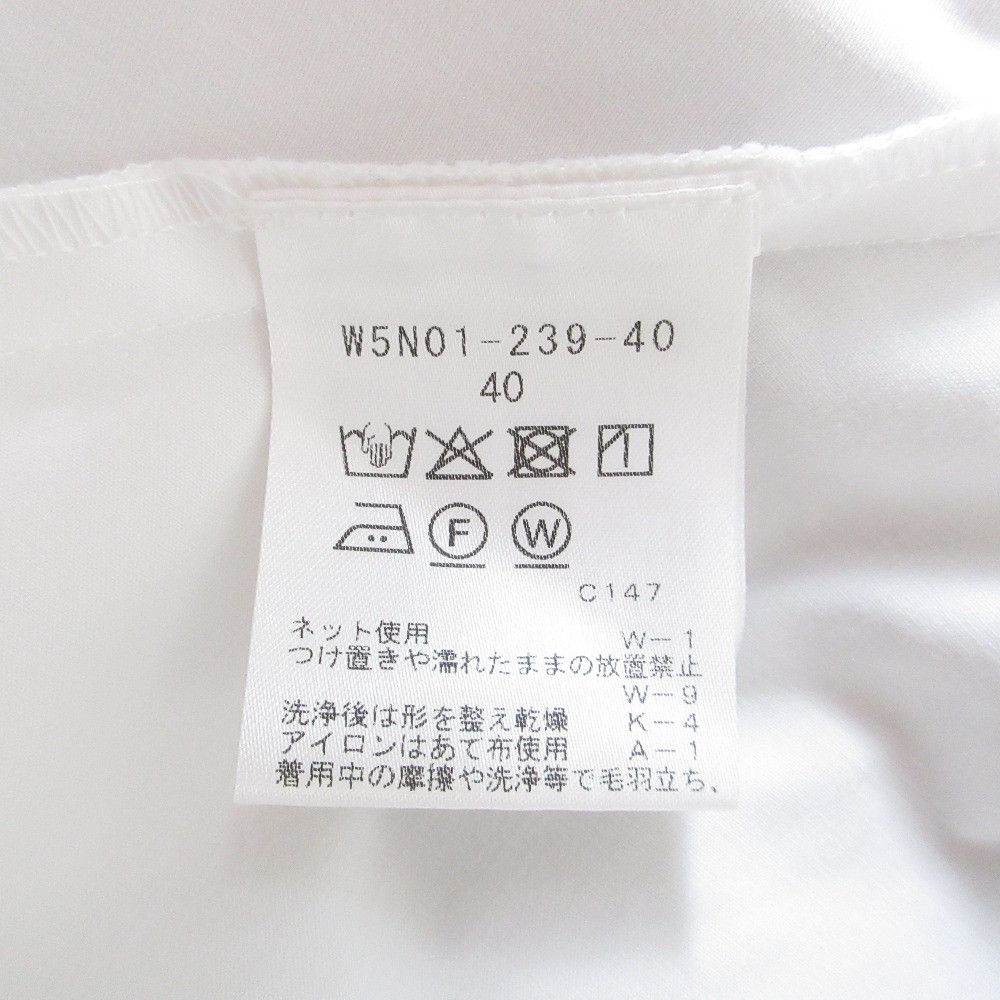 Other Other TO BE CHIC Knit Tunic Others Tops W5N01239 DUTY FREE for USA Size ONE SIZE - 10 Thumbnail