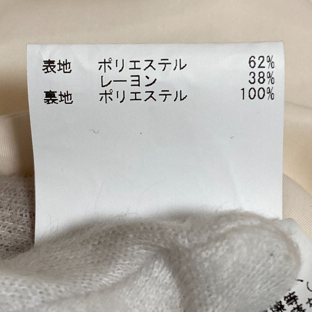 Other Other ANAYI Light Grosgrain Dress Others Dresses DUTY FREE for USA Size ONE SIZE - 8 Thumbnail