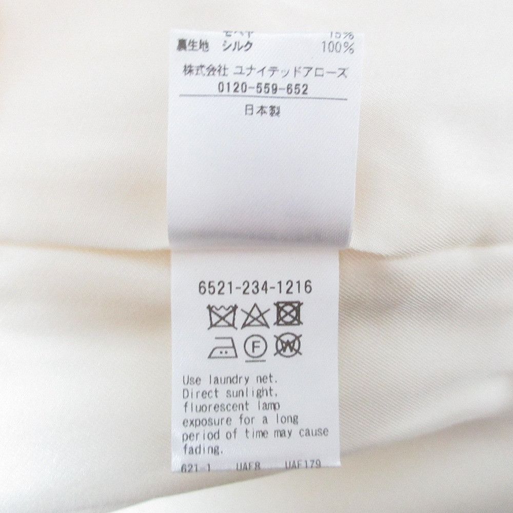 Other Other Drawer Wool Mohair Gilet Others Tops 6521-234-1216 DUTY FREE for USA Size ONE SIZE - 9 Thumbnail