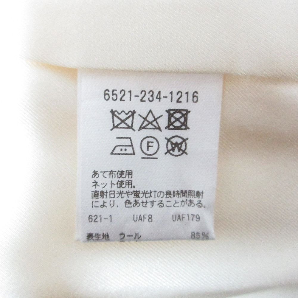 Other Other Drawer Wool Mohair Gilet Others Tops 6521-234-1216 DUTY FREE for USA Size ONE SIZE - 8 Thumbnail