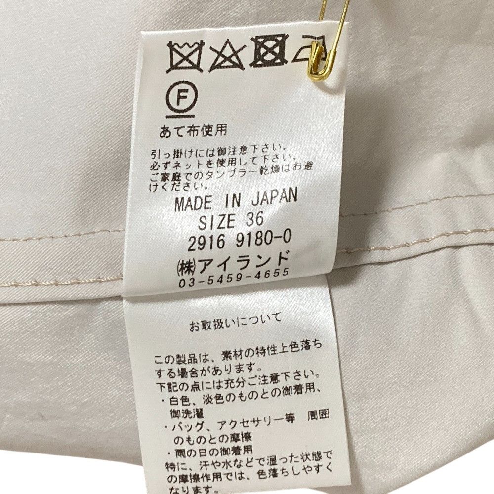 Other Other Grace Class MANTECO Double Face Wool Coat Others Outerwear DUTY FREE for USA Size ONE SIZE - 7 Thumbnail