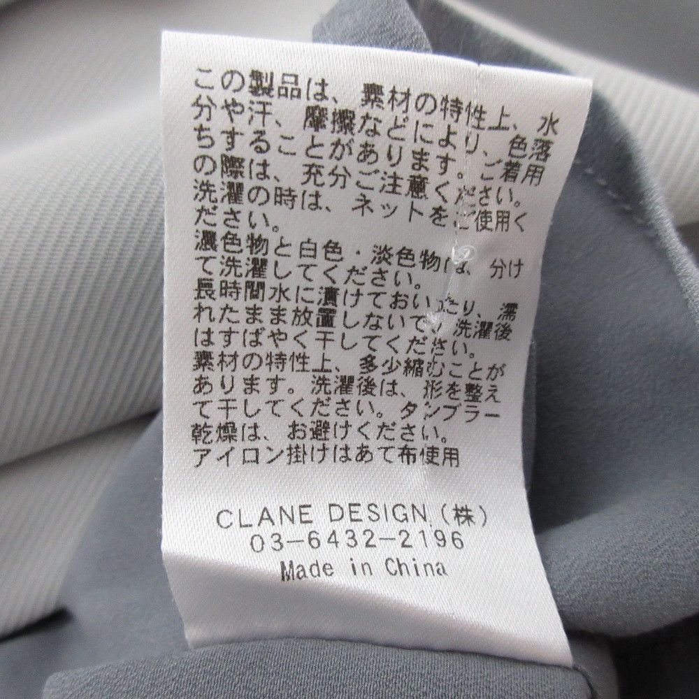 Other Other CLANE SLANT LINE SALOPETTE ONE PIECE Dress Others Dresses 14112-5232 DUTY FREE for USA Size ONE SIZE - 9 Thumbnail