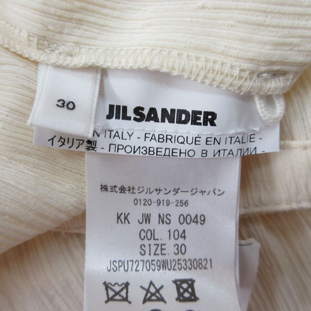Jil Sander Jil Sander Jil Sander Midi Pleated Skirt Others Skirts DUTY FREE for USA Size ONE SIZE - 7 Thumbnail