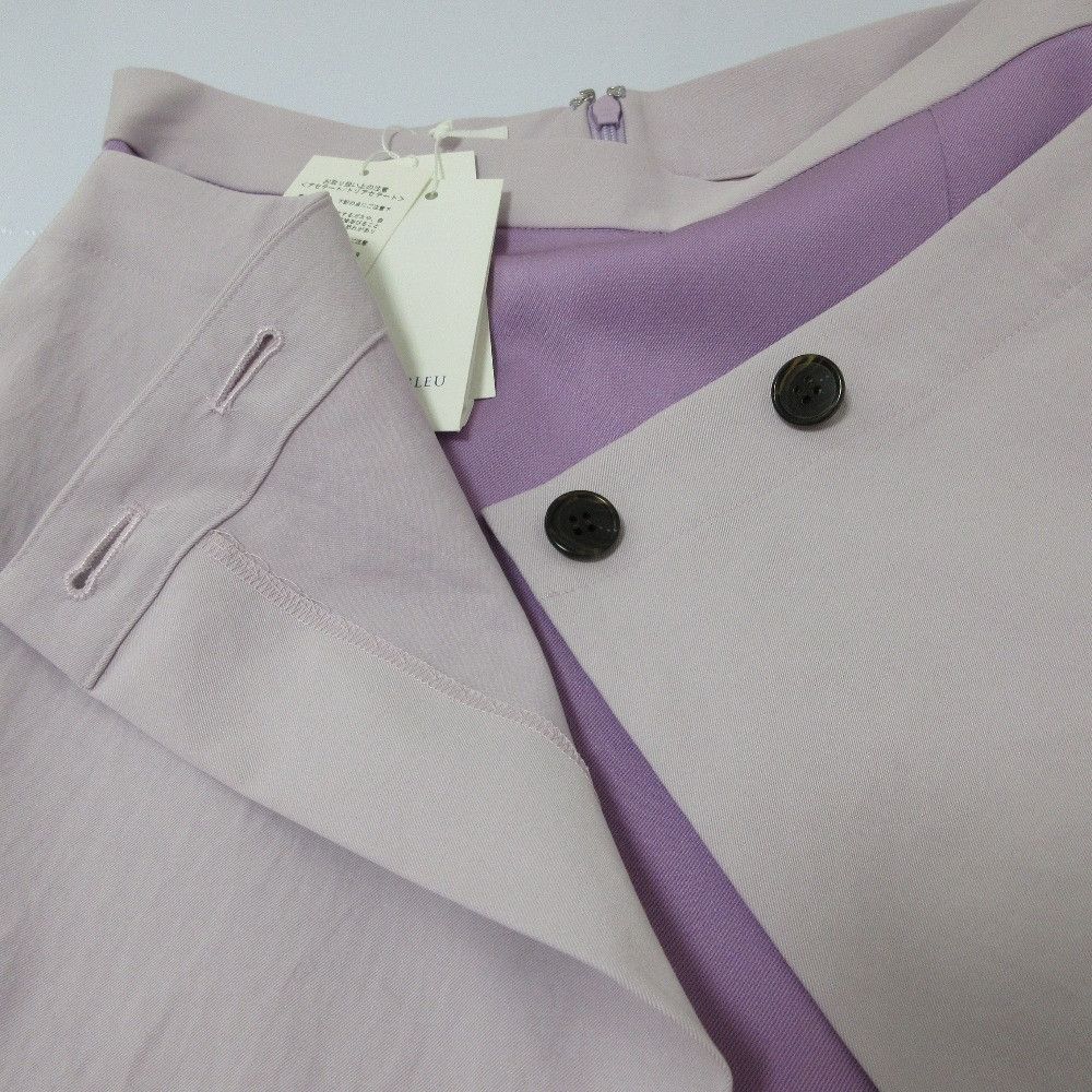 Other Other LE CIEL BLEU Twill 2way Skirt Others Skirts 22S67523 DUTY FREE for USA Size ONE SIZE - 4 Thumbnail