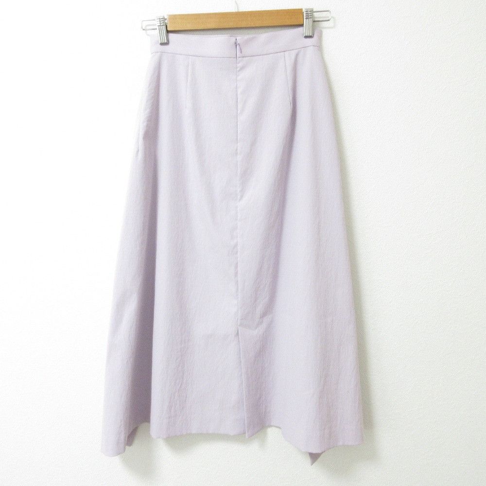 Other Other LE CIEL BLEU Twill 2way Skirt Others Skirts 22S67523 DUTY FREE for USA Size ONE SIZE - 2 Thumbnail