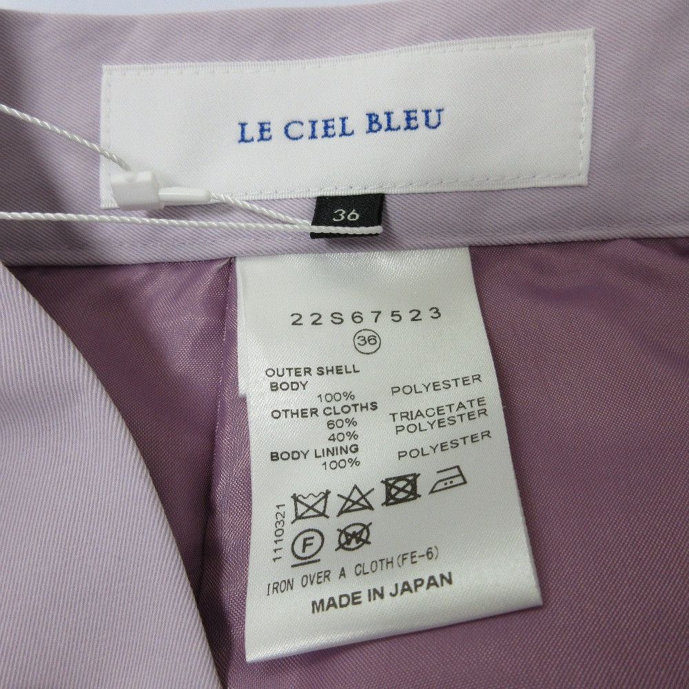 Other Other LE CIEL BLEU Twill 2way Skirt Others Skirts 22S67523 DUTY FREE for USA Size ONE SIZE - 6 Thumbnail