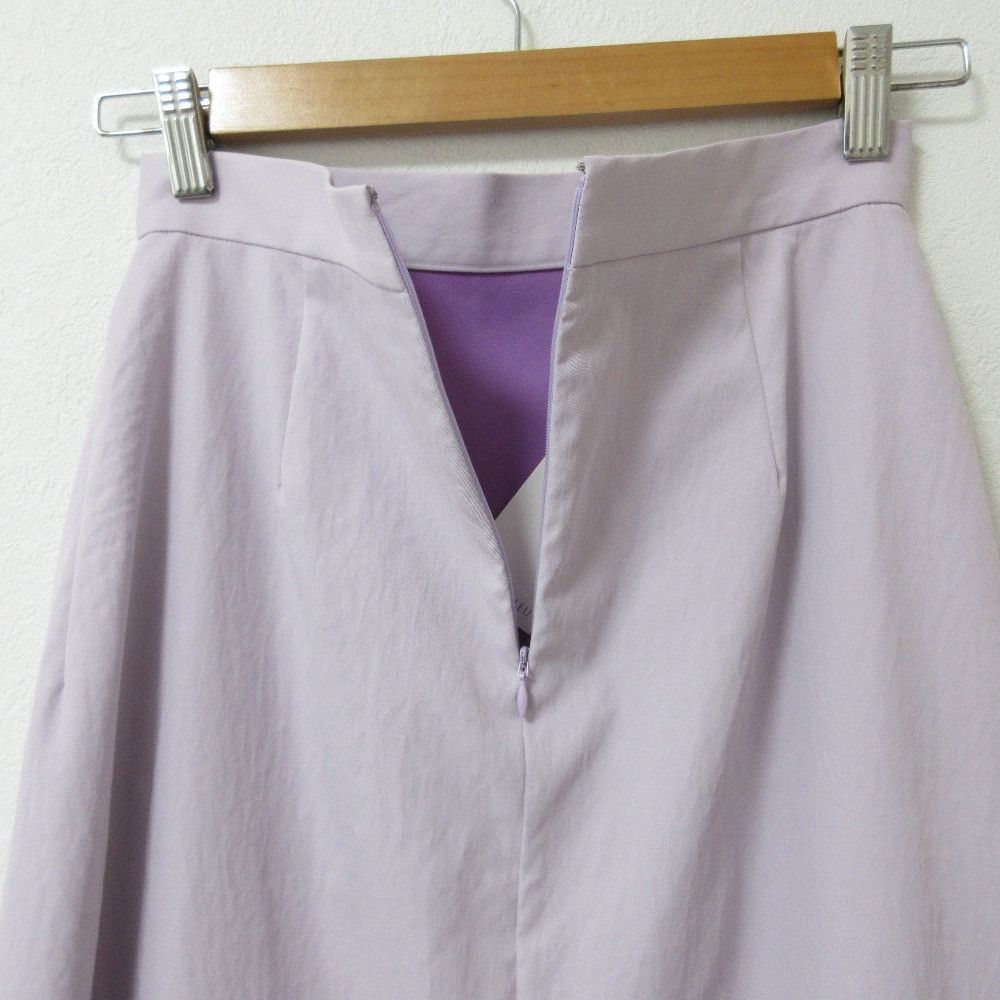 Other Other LE CIEL BLEU Twill 2way Skirt Others Skirts 22S67523 DUTY FREE for USA Size ONE SIZE - 5 Thumbnail