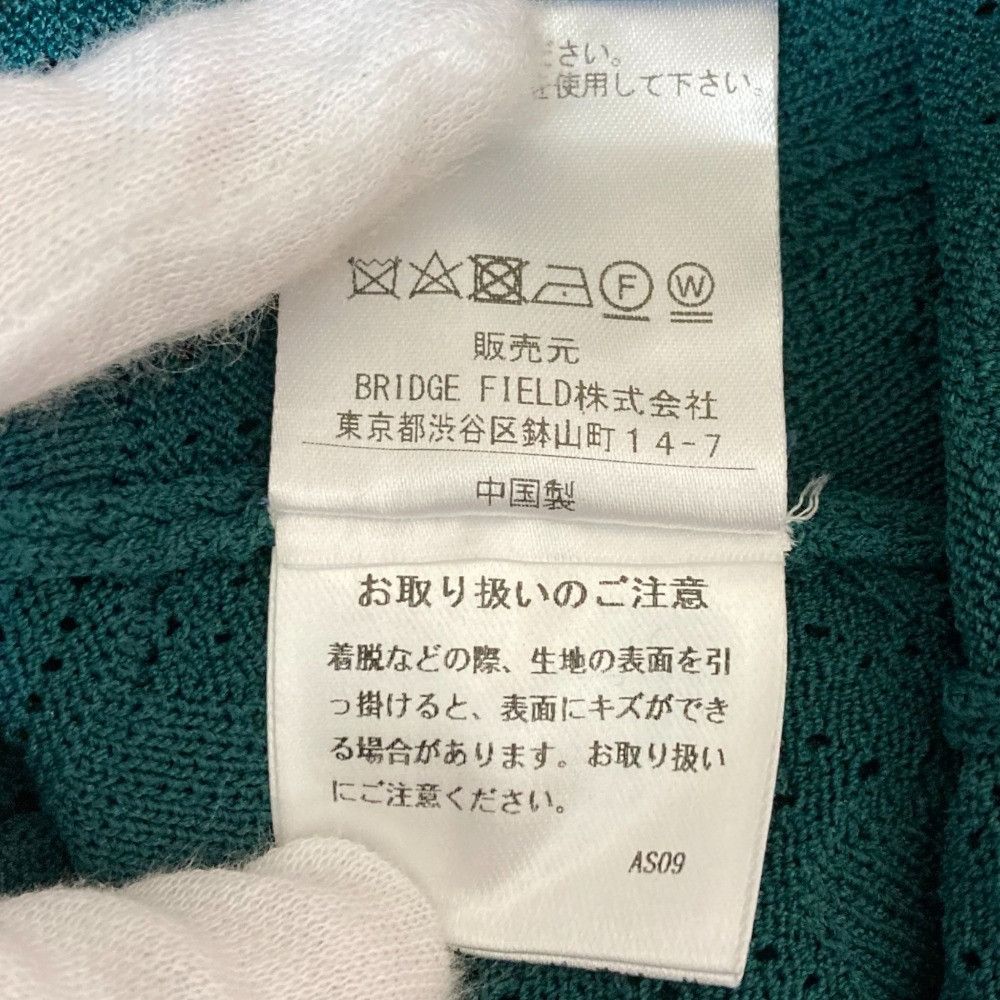 Other Other CORCOVADO Knit Dress Others Dresses DUTY FREE for USA Size ONE SIZE - 8 Thumbnail