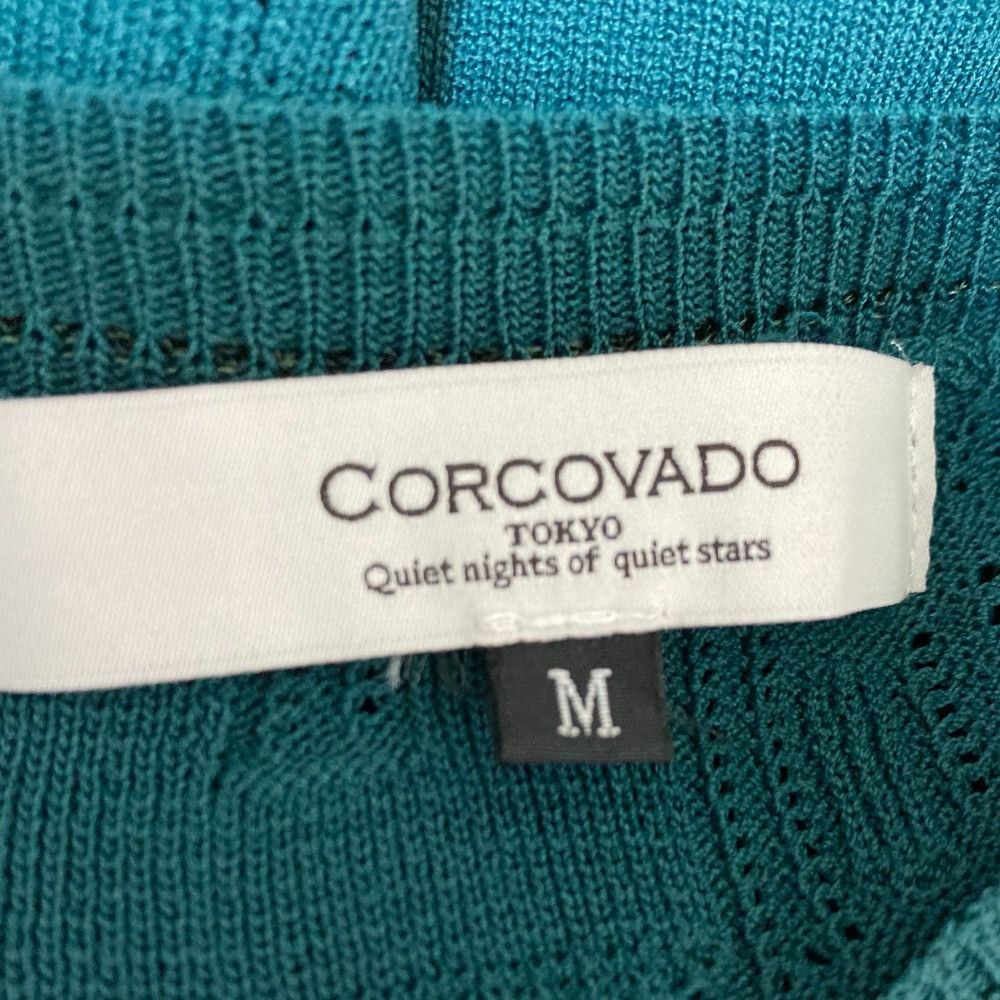 Other Other CORCOVADO Knit Dress Others Dresses DUTY FREE for USA Size ONE SIZE - 6 Thumbnail