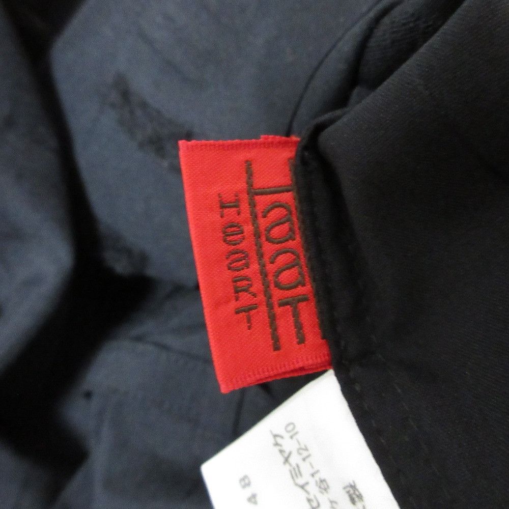 Issey Miyake Issey Miyake HaaT ISSEY MIYAKE Dress Coat Others Outerwear DUTY FREE for USA Size ONE SIZE - 7 Thumbnail