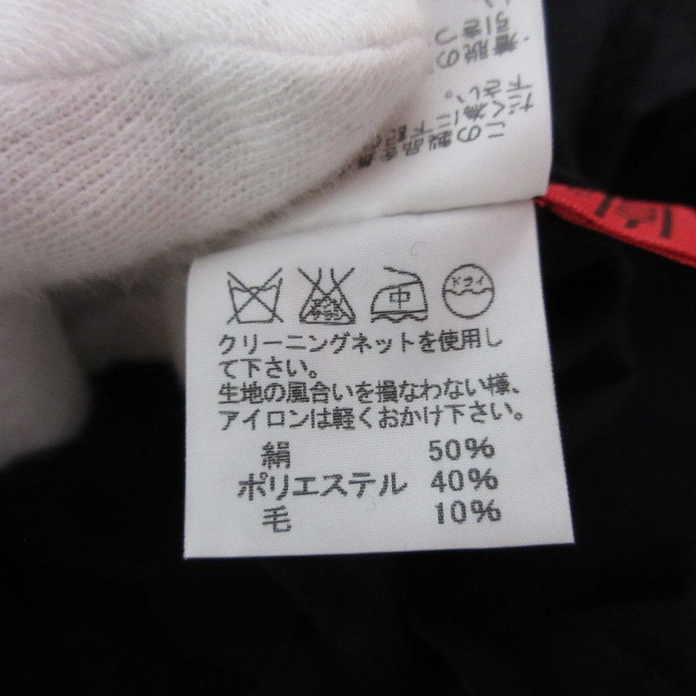 Issey Miyake Issey Miyake HaaT ISSEY MIYAKE Dress Coat Others Outerwear DUTY FREE for USA Size ONE SIZE - 8 Thumbnail